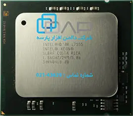  سی پی یو سرور Intel Xeon L7555 