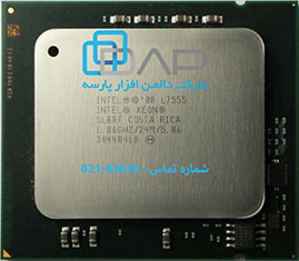 سی پی یو سرور Intel Xeon L7555