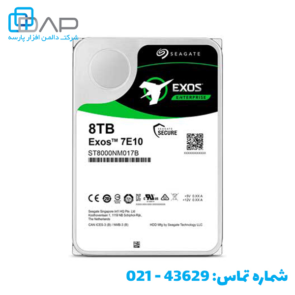 قیمت هارد سرور سیگیت Seagate Exos 7E10 8TB مدل ST8000NM017B