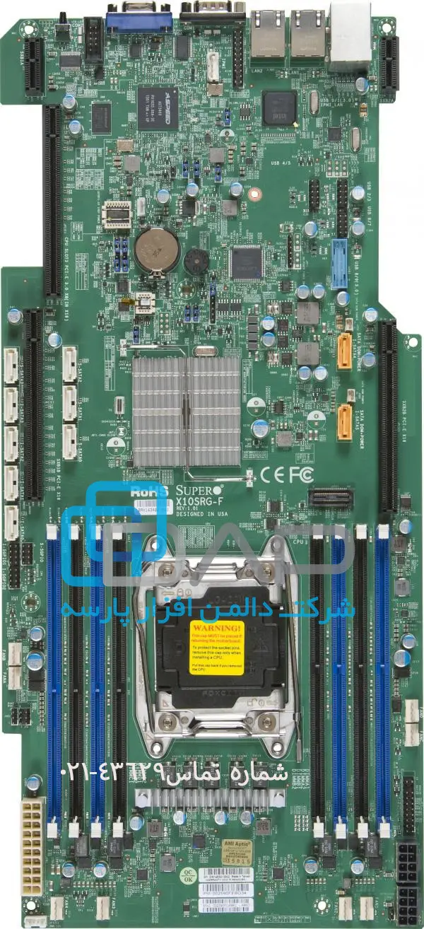 SuperMicro Motherboard GenerationX10 (X10SRG-F)