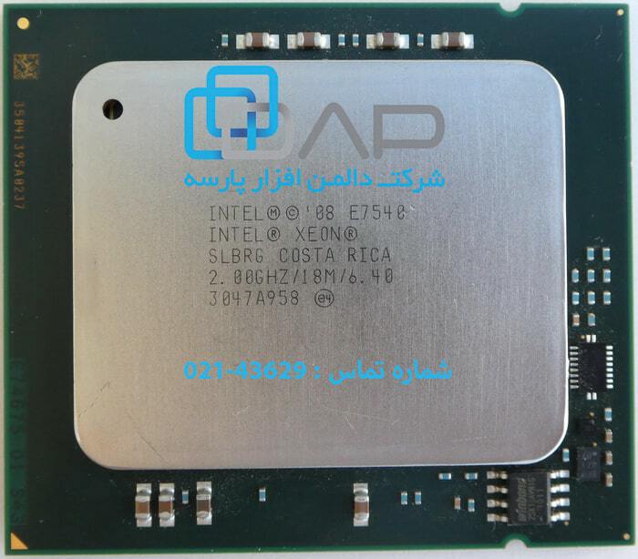 Intel CPU (Xeon® E7540) 