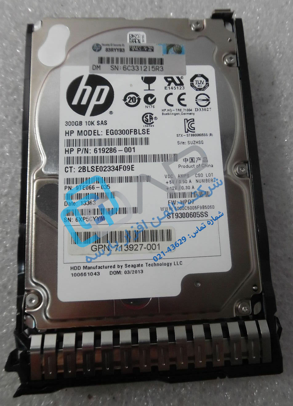  HPE 300GB 6G SAS 10K rpm SFF (2.5-inch) SC Enterprise Hard Drive (619286-001) 