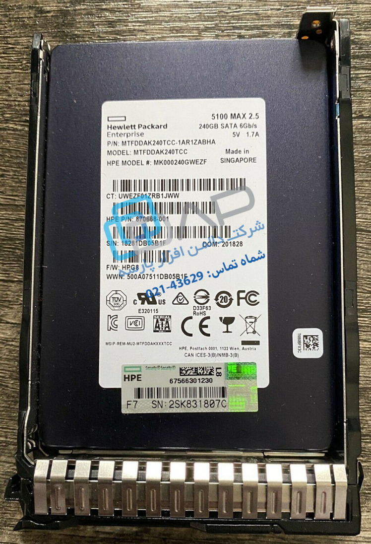 HPE 240GB SATA 6G Mixed Use SFF (2.5in) SC Digitally Signed Firmware SSD (870668-001)