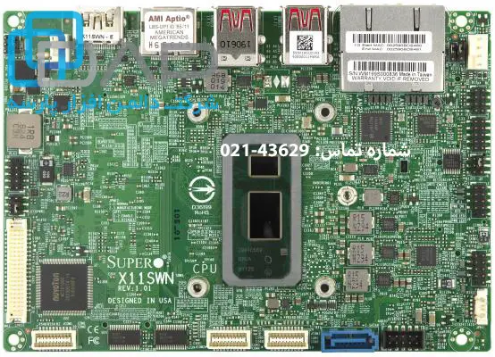 SuperMicro Motherboard GenerationX11 (X11SWN-E-WOHS)