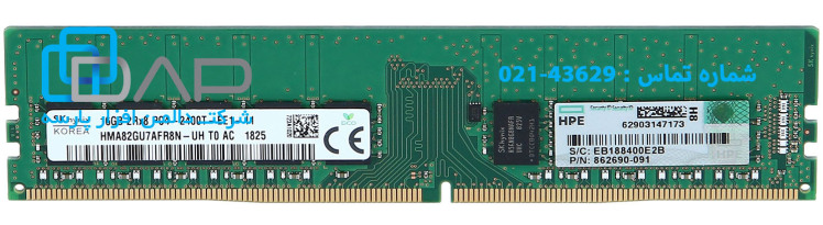 HPE 16GB (1x16GB) Dual Rank x8 DDR4-2400 CAS-17-17-17 Unbuffered Standard Memory Kit (862976-B21)