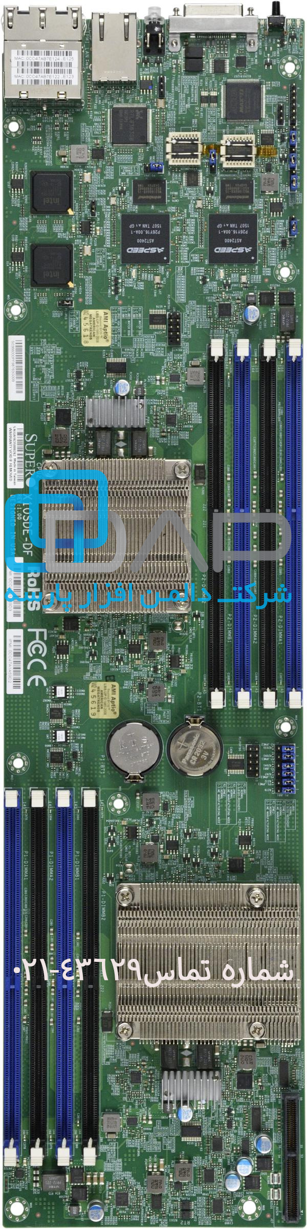  SuperMicro Motherboard GenerationX10 (X10SDE-DF) 
