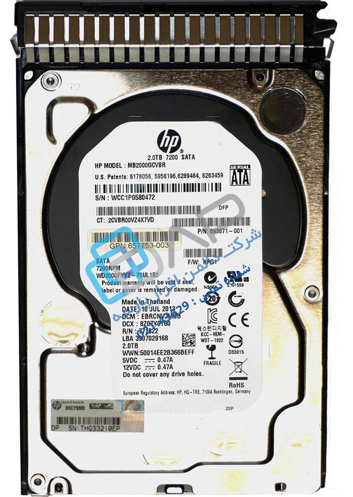  HP 2TB 6G SATA 7.2K rpm LFF (3.5-inch) Non-hot plug Midline Hard Drive (693671-001) 