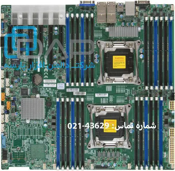 SuperMicro Motherboard GenerationX10 (X10DRC-T4+)