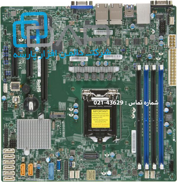  SuperMicro Motherboard GenerationX11 (X11SSH-LN4F) 