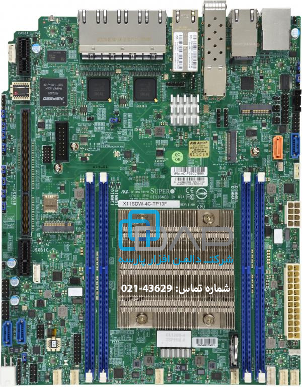  SuperMicro Motherboard GenerationX11 (X11SDW-4C-TP13F) 