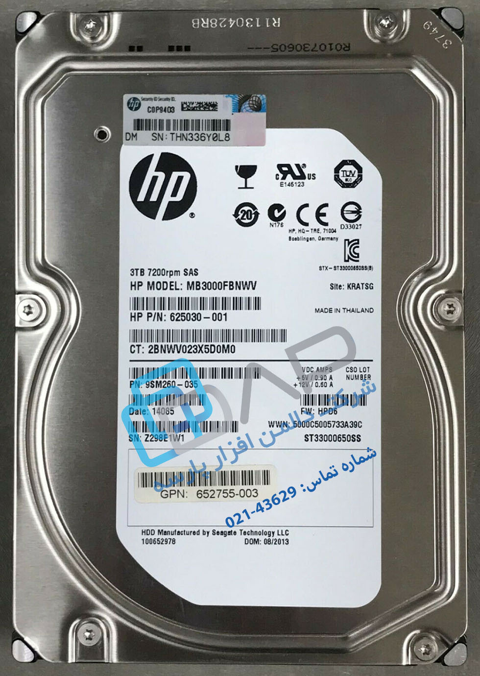  HP 3TB 6G SAS 7.2K rpm LFF (3.5-inch) SC Midline Hard Drive (625030-001) 