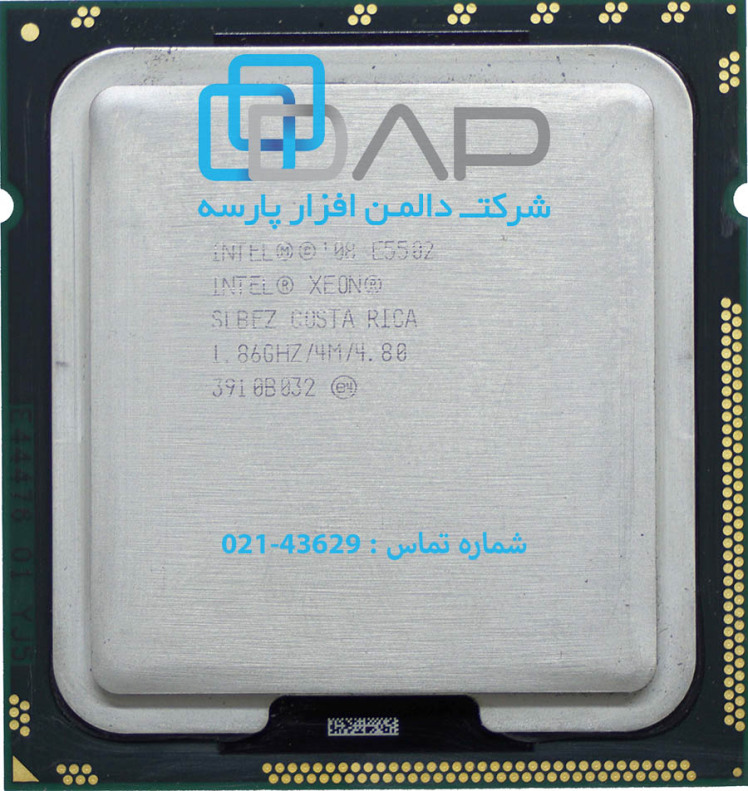 Intel CPU (Xeon® E5502)
