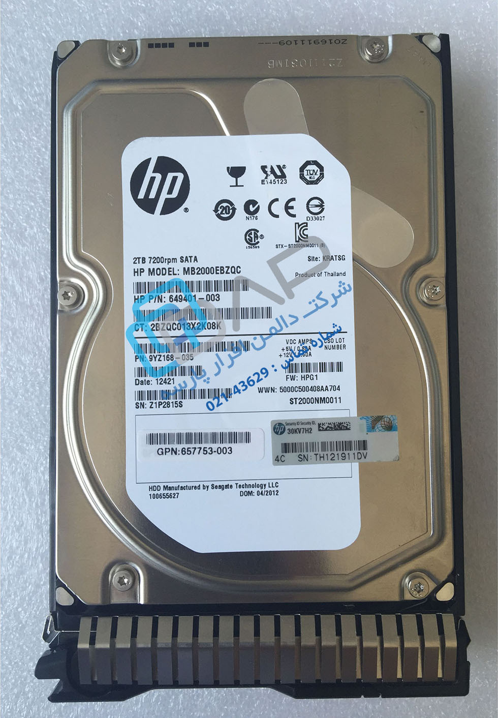  HP 2TB 3G SATA 7.2K rpm LFF (3.5-inch) Quick-release Midline Hard Drive (649401-003) 