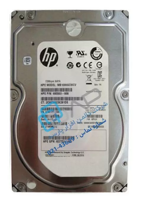  HPE 4TB SATA 6G Midline 7.2K LFF (3.5in) RW HDD (695503-008) 