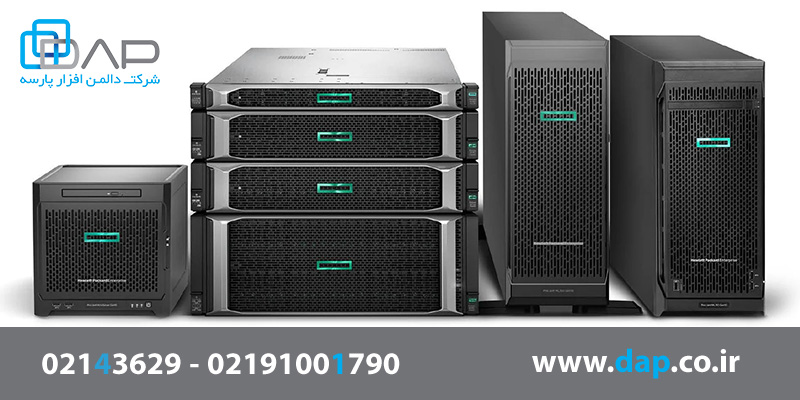 سرور hp چیست