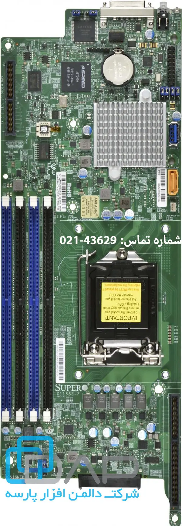 SuperMicro Motherboard GenerationX11 (X11SSE-F)