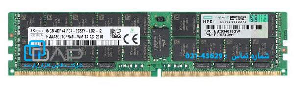  HPE 64GB (1x64GB) Quad Rank x4 DDR4-2933 CAS-21-21-21 Load Reduced Smart Memory Kit (P00926-B21) 