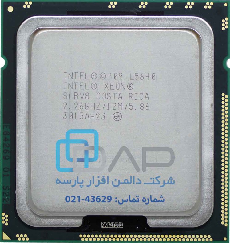 Intel CPU (Xeon® L5640)