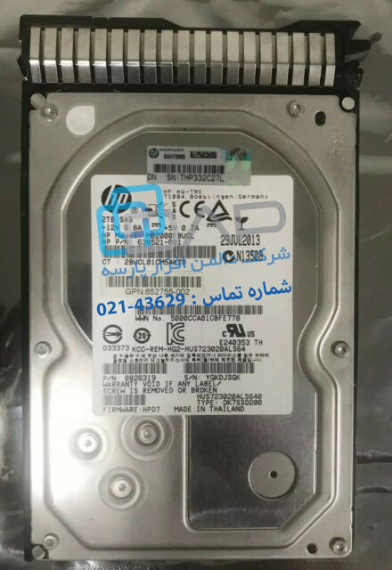  HP 2TB 6G SAS 7.2K rpm LFF (3.5-inch) SC Midline Hard Drive (638521-001) 