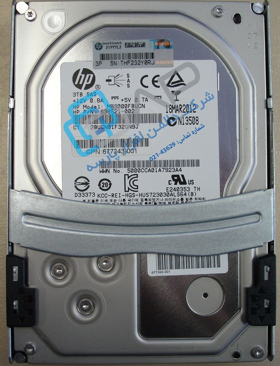  HP 3TB 6G SAS 7.2K rpm LFF (3.5-inch) Midline Hard Drive (638521-002) 