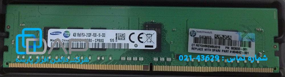  HPE 4GB (1x4GB) Single Rank x8 DDR4-2133 CAS-15-15-15 Registered Standard Memory Kit (803026-B21) 