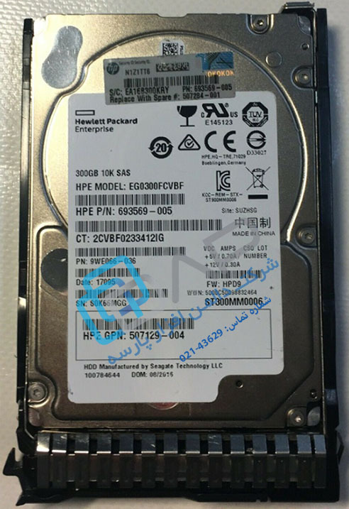  HP 300GB 6G SAS 10K rpm SFF (2.5-inch) Quick-release Dual Port Enterprise Hard Drive (693569-005) 