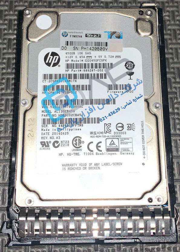 HPE 450GB 6G SAS 10K rpm SFF (2.5-inch) SC Enterprise Hard Drive (689287-002)