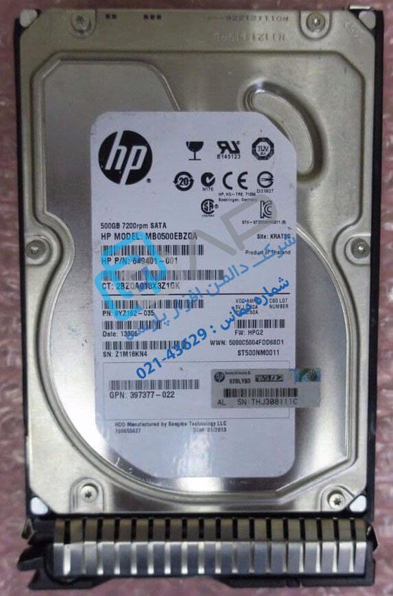  HP 500GB 3G SATA 7.2K rpm LFF (3.5-inch) Non-hot Plug Midline Hard Drive (649401-001) 