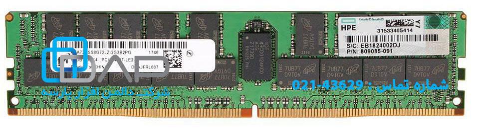  HPE 64GB (1x64GB) Quad Rank x4 DDR4-2400 CAS-17-17-17 Load Reduced Memory Kit (805358-B21) 