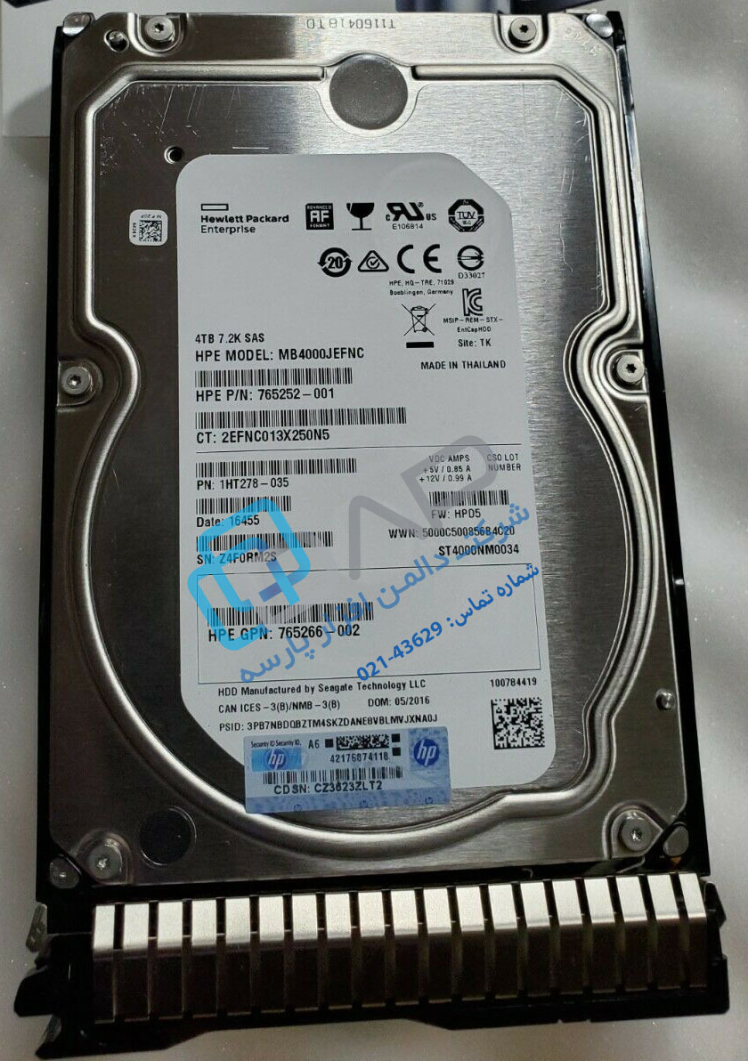 HPE 4TB 12G SAS 7.2K rpm LFF (3.5in) 512e Low Profile Midline 6-pack FIO Hard Drive Bundle (765252-001)