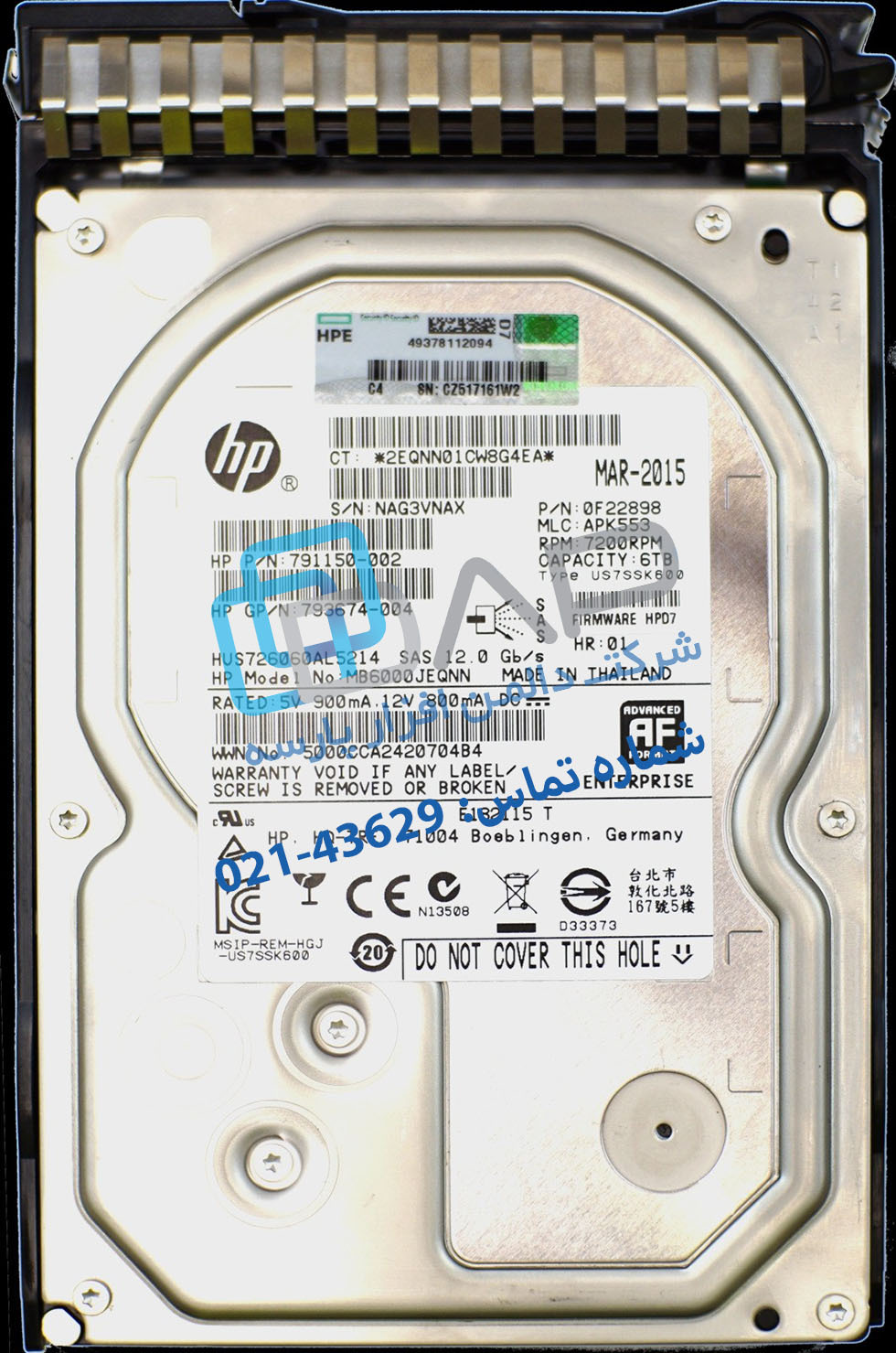  HP 6TB 12G SAS 7.2K rpm LFF (3.5-inch) SC 512e Performance Hard Drive (791150-002) 