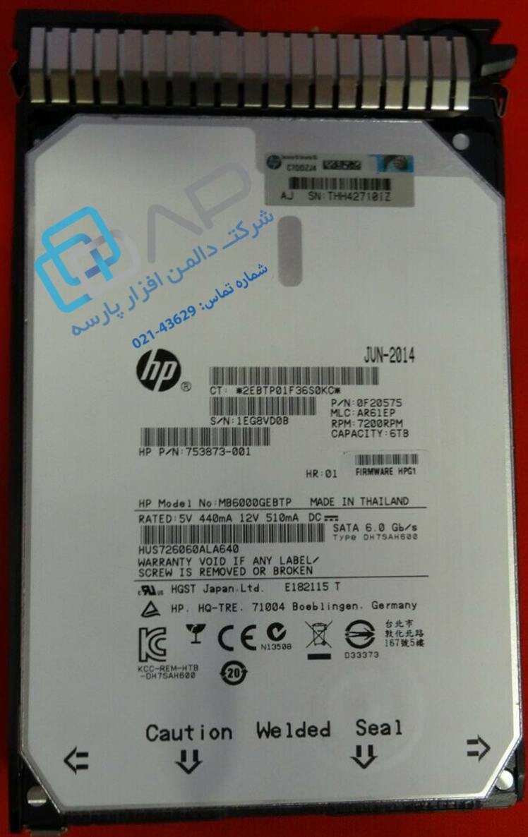 HP 6TB 6G SATA 7.2K rpm LFF (3.5-inch) SC Midline Hard Drive (753873-001)