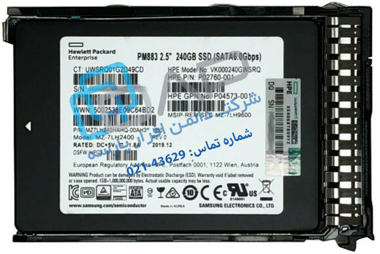 HPE 240GB SATA 6G Read Intensive SFF SC PM883 SSD (P02760-001)