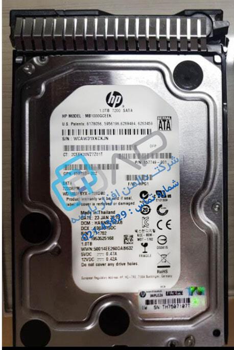  HP 1TB 6G SATA 7.2K rpm LFF (3.5-inch) Non-hot plug Midline Hard Drive (657749-001) 