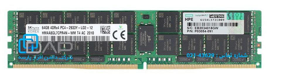  HPE DX 64GB (1x64GB) Quad Rank x4 DDR4-2933 CAS-21-21-21 Load Reduced Smart FIO Memory Kit (P18451-B21) 