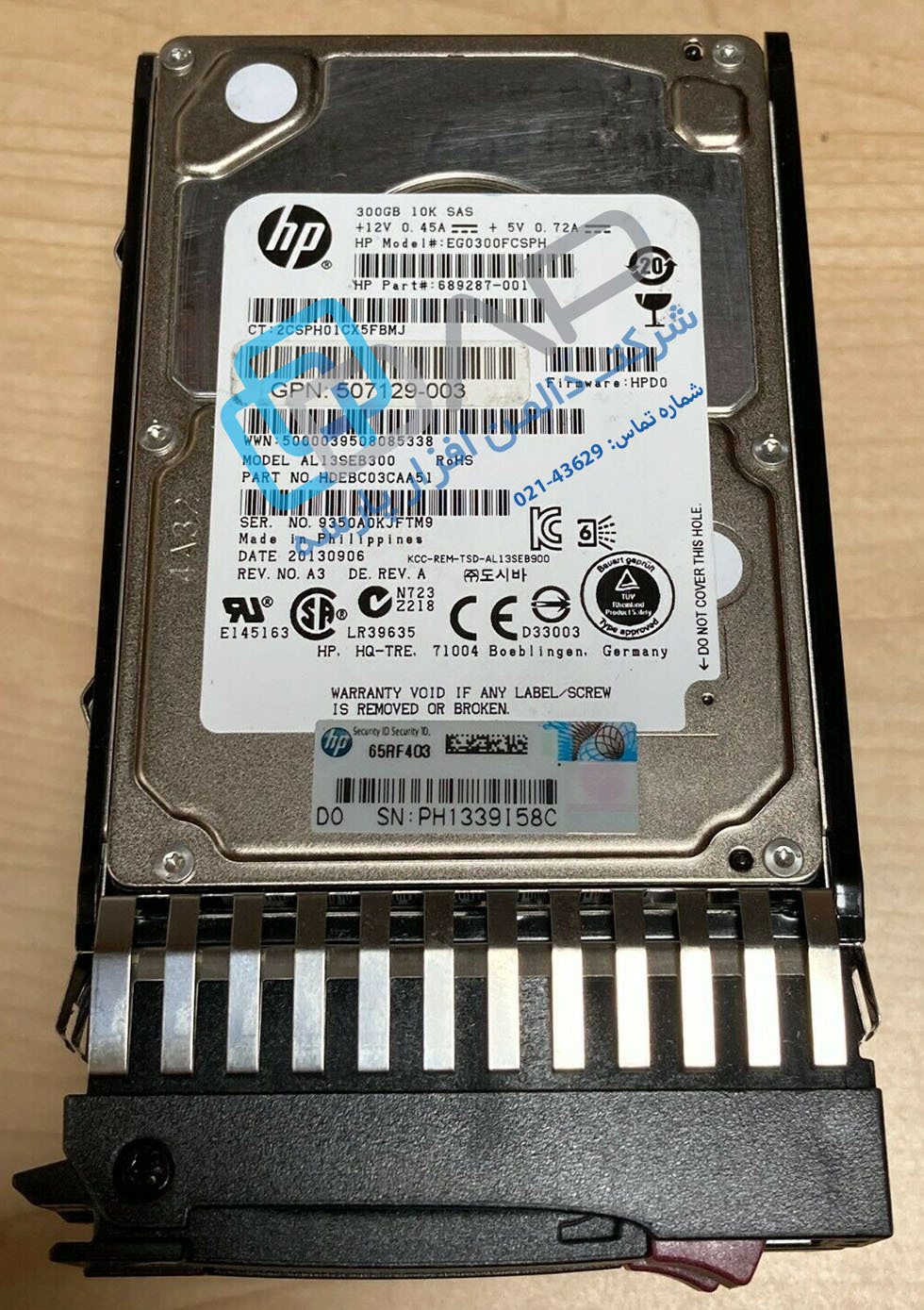  HP 300GB 6G SAS 10K rpm SFF (2.5-inch) Dual Port Enterprise Hard Drive (689287-001) 