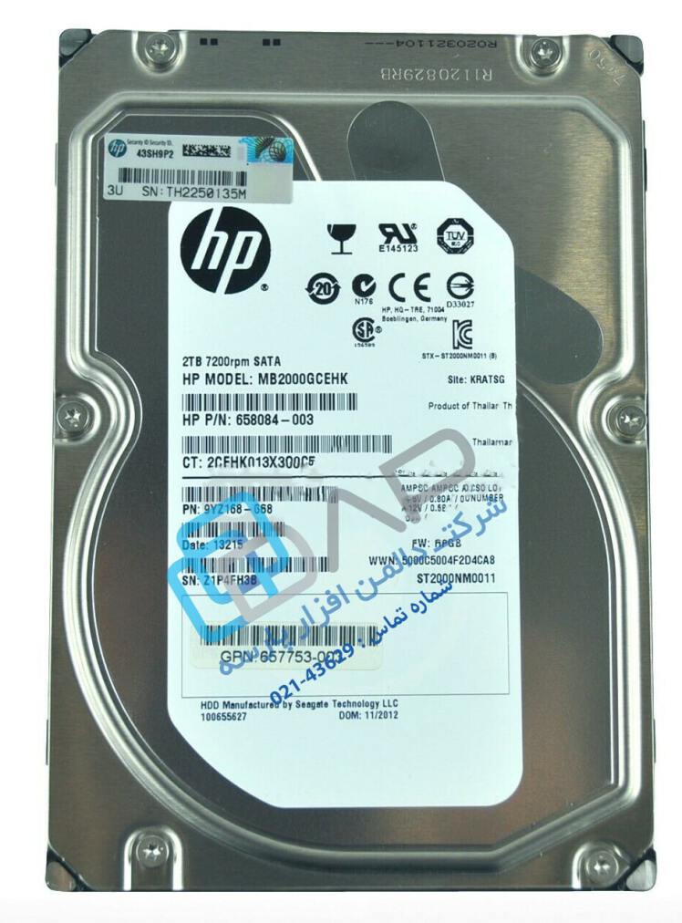 HP 2TB 6G SATA 7.2K rpm LFF (3.5-inch) Non-hot plug Midline Hard Drive (658084-003)