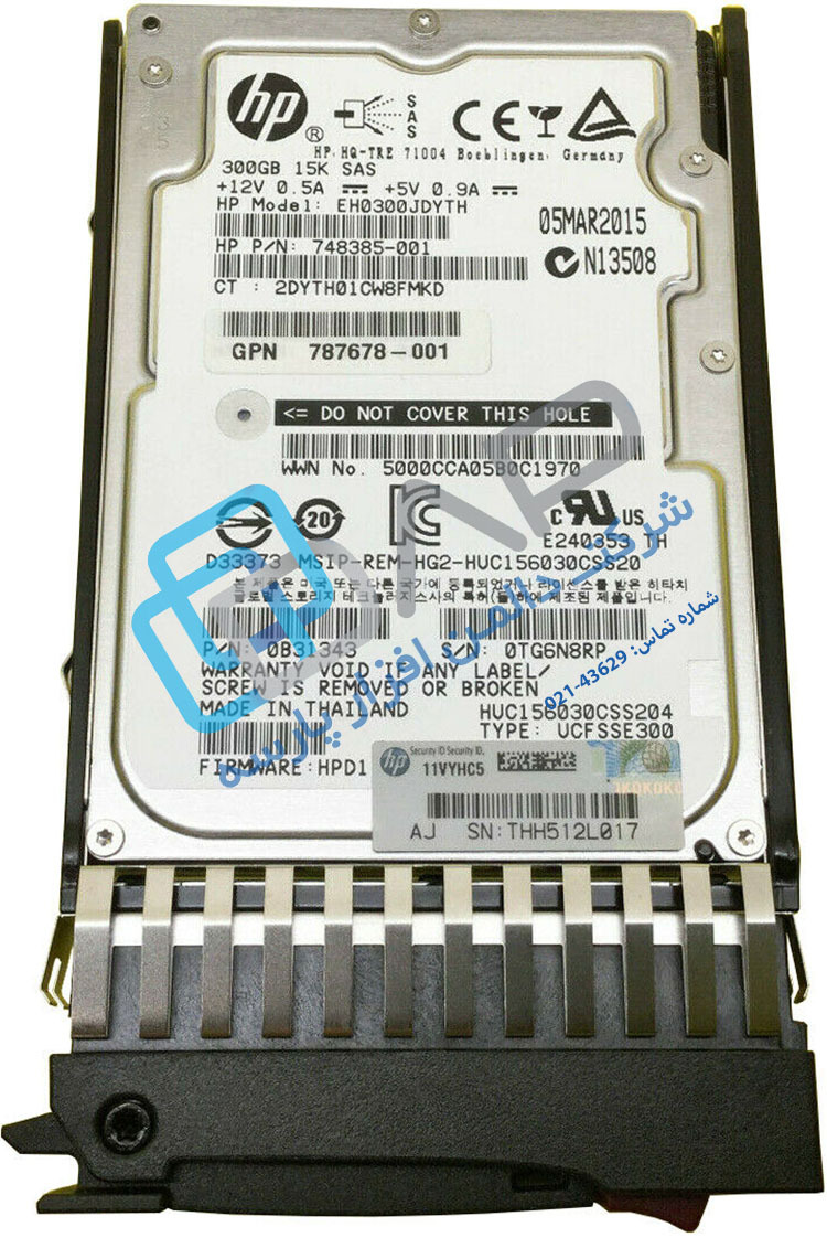  HPE 300GB SAS 12G Enterprise 15K LFF (3.5in) SCC HDD (748385-001) 