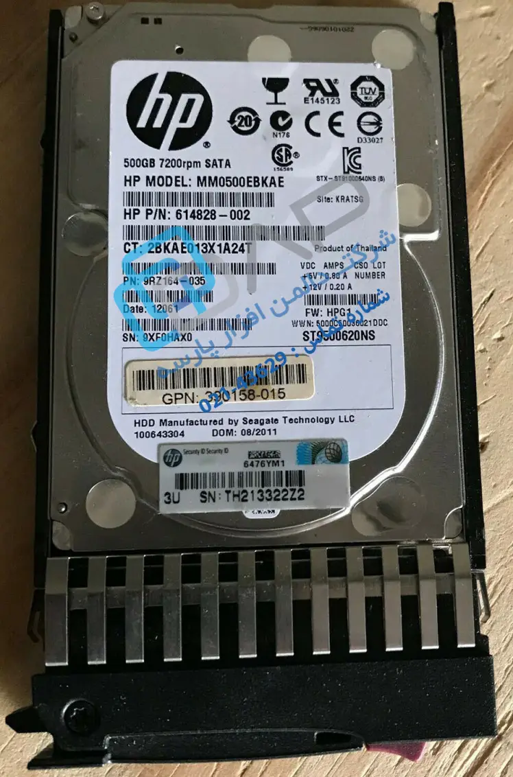 HP 500GB 3G SATA 7.2K rpm SFF (2.5-inch) Quick-release Midline Hard Drive (614828-002)