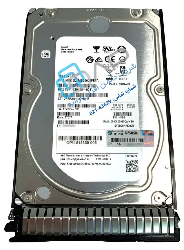 HPE 2TB SAS 12G Midline 7.2K LFF (3.5in) SC HDD (820409-001)