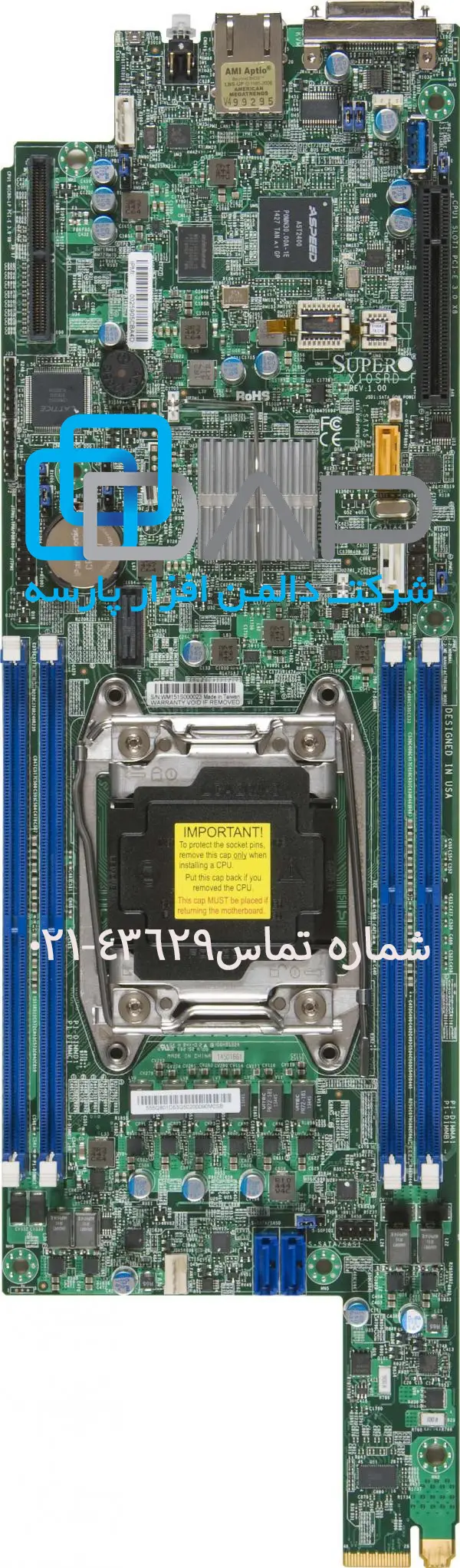 SuperMicro Motherboard GenerationX10 (X10SRD-F)