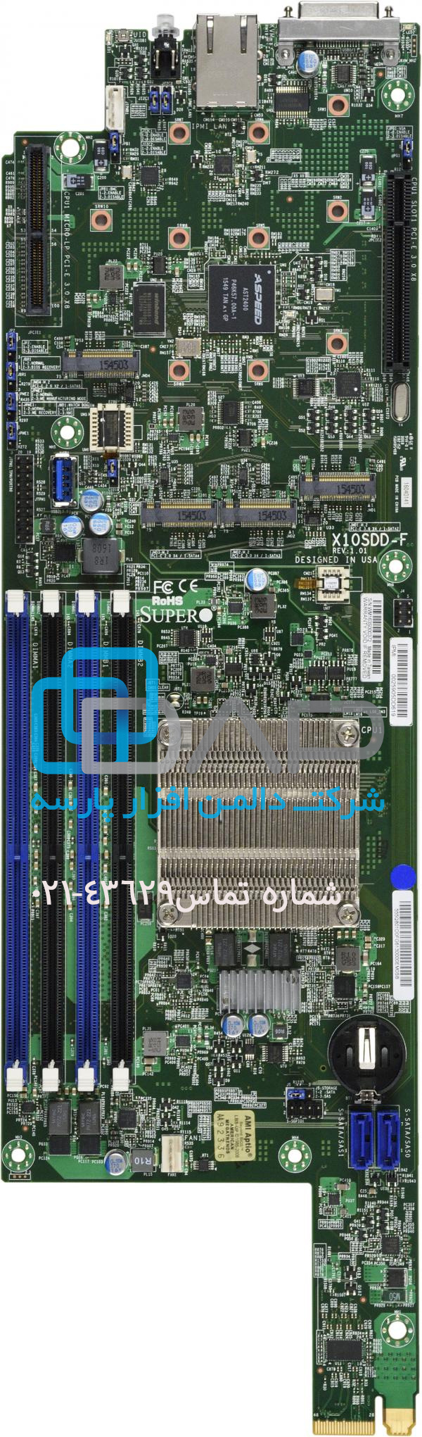  SuperMicro Motherboard GenerationX10 (X10SDD-16C-F) 