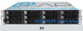  SuperMicro Rackmount 2U Single Processor (CloudDC) 