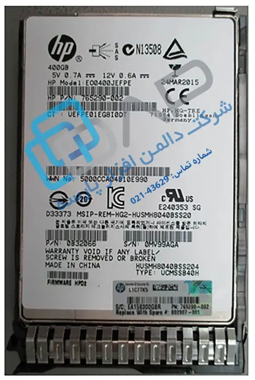 HPE 400GB SAS 12G Write Intensive SFF (2.5in) SC SSD (765290-002)