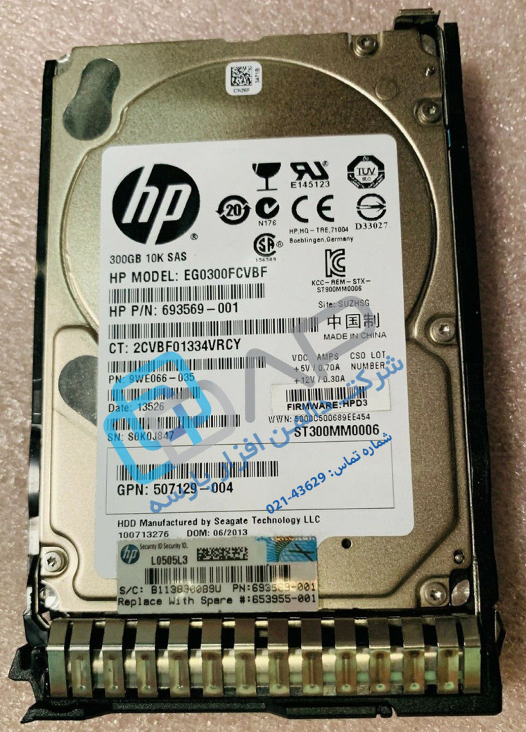 HPE 300GB 6G SAS 10K rpm SFF (2.5-inch) SC Enterprise Hard Drive (693569-001)