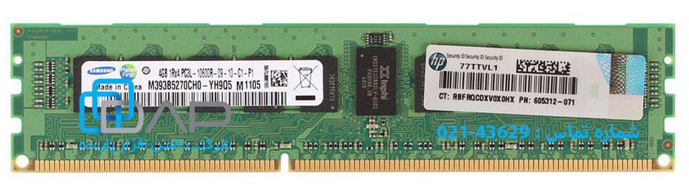  HP 4GB (1x4GB) Single Rank x4 PC3L-10600 (DDR3-1333) Registered CAS-9 Low Power Memory Kit (604504-B21) 