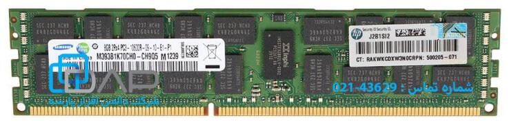 HP 8GB (1x8GB) Dual Rank x4 PC3-10600 (DDR3-1333) Registered CAS-9 Memory Kit (500662-B21)