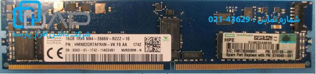  HPE 16GB NVDIMM Single Rank x4 DDR4-2666 Module Kit (845264-B21) 