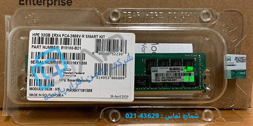  HPE 32GB (1x32GB) Dual Rank x4 DDR4-2666 CAS-19-19-19 Registered Smart Memory Kit (815100-B21) 