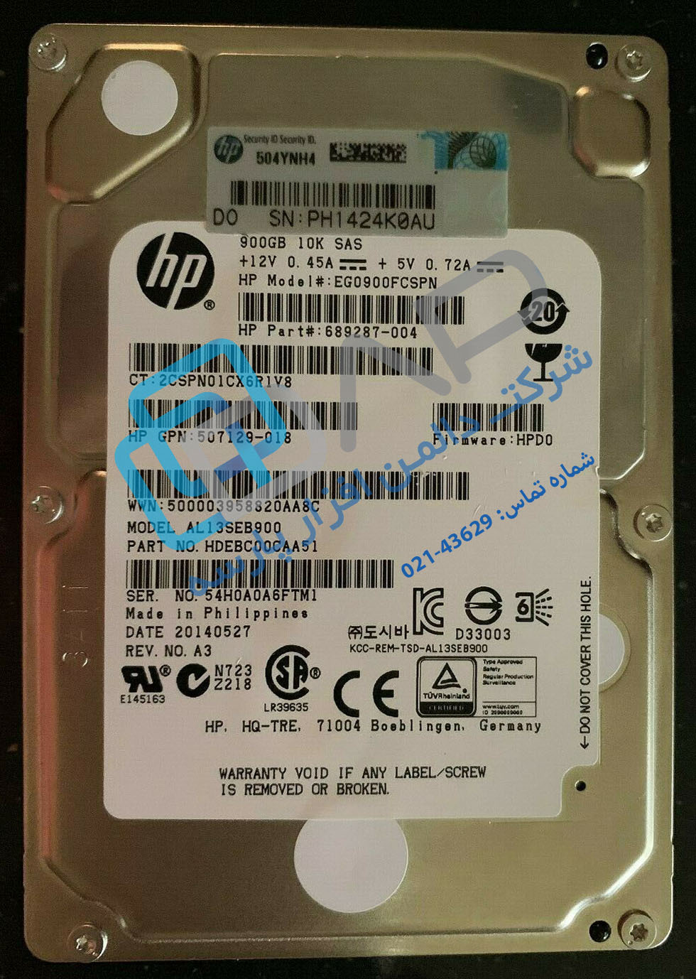  HP 900GB 6G SAS 10K rpm SFF (2.5-inch) Dual Port Enterprise Hard Drive (689287-004) 